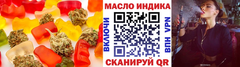 Cannafood конопля  Купить  Ростов 
