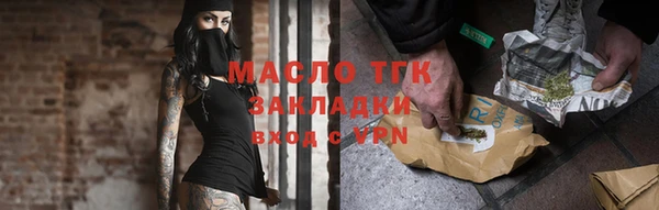 дмт Богданович