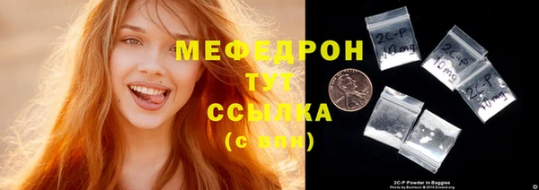 дмт Богданович