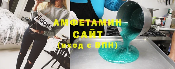 дмт Богданович